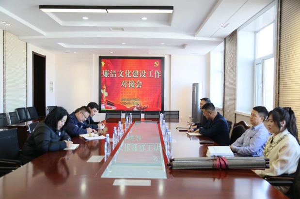 微信圖片_20240313093408