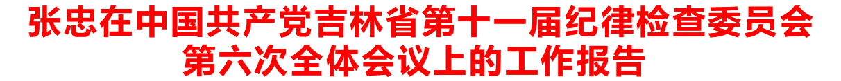 zly_qh_logo_20210126bt11.png